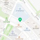 은계캠퍼스시흥음악학원