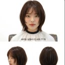 SALON B (살롱비)