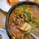 또순이네 이미지