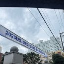 이선생토스트 | 25fw