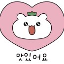 노가의리 이미지