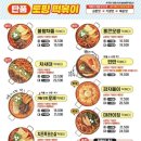 청년다방 이미지