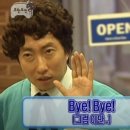 아라종합사회복지관 (아라주공아파트) 이미지