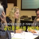 네모부동산공인중개사사무소 이미지