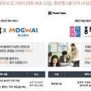 양지근린공원 어린이놀이터 이미지