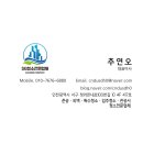 목동로 이미지