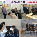 무안장례식장 이미지