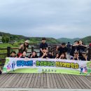 종촌중학교 이미지