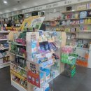 광진온누리약국 이미지