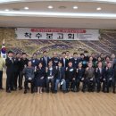 안강읍행정복지센터 이미지