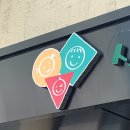 샬롬에덴어린이집 이미지