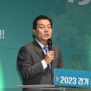 린2023