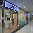 개님살롱 | 하남 미사네일 네일살롱 당일예약 가능 네일아트 후기