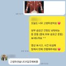 소프트필라테스 | [공지] 소프트 필라테스 : 꾸준한 운동 가능해요! 필라테스 개인 레슨 후기는?