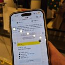 수산시장화장실 | 울산 삼산동 대방어 맛집 &#34;수산시장&#34; 내돈내산 방문 후기