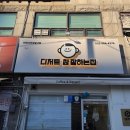 참간판 이미지