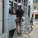 영선2동주민센터 이미지