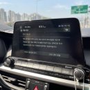 스피드메이트이마트마산점 네이버블로그