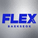 FLEX GYM(플렉스짐) 이미지