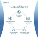 트랜디카구로점 이미지