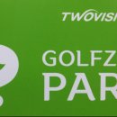 골프존파크 큐브 스크린 이미지