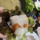 일번지돼지국밥 이미지