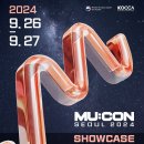 [24.09.26] MU:CON 2024 이미지