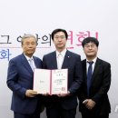 중앙의원 이미지