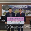 도원엔지니어링 이미지