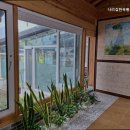 나리길한옥황토풀펜션