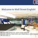 영어회화 첫걸음 이미지