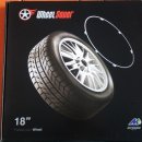 카젠 지사점 이미지