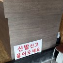카나리아 | [군산 맛집] 군산 옛날돈까스 맛집 ‘오늘은왕돈까스’ 방문후기, 메뉴 및 주차정보