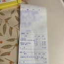파스텔LC동물병원 이미지