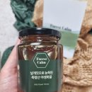 포레스트캄