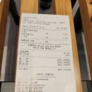 은영휴게소