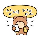 샐러디평택고덕서정리역점 이미지