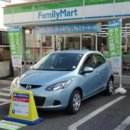 훼미리카서비스 이미지