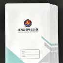 H 복싱짐 이미지