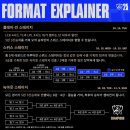 대진시스템