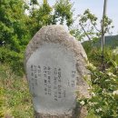 문경아리랑시조문학관 Daum카페