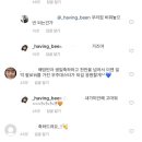 러쉬명동점 이미지