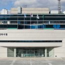 남양주시청 1청사 이미지