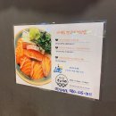 쿄우노식당 이미지
