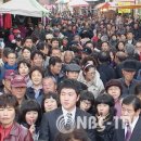 화원시장 이미지