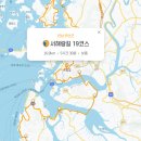 문화유산여행길(1코스) | [코리아둘레길 서해랑길 19코스] 도심과 바다를 잇는 아름다운 자연 여행길 완벽 가이드