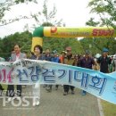 광교공원 네이버블로그