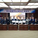 (주)화신하이테크 이미지
