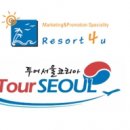 ㈜동아렌트카 이미지