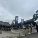 (주)우연컴퍼니 이미지